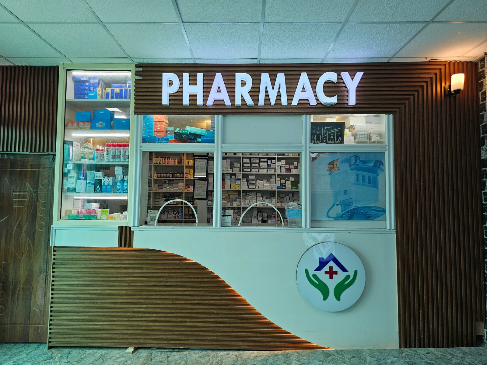 Pharmacy